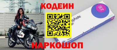 ешки Старая Купавна