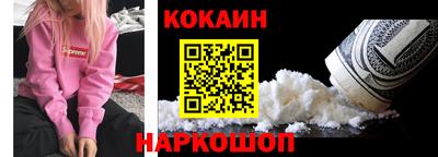 ешки Старая Купавна