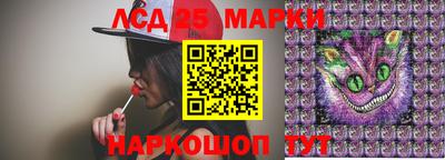 метамфетамин Среднеуральск
