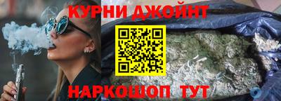 ешки Старая Купавна