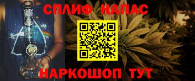 ешки Старая Купавна
