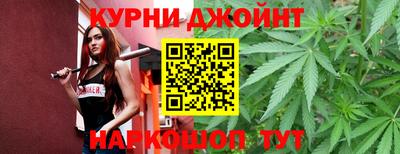 мескалин Ставрополь