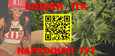 мескалин Ставрополь