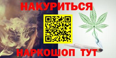 ешки Старая Купавна