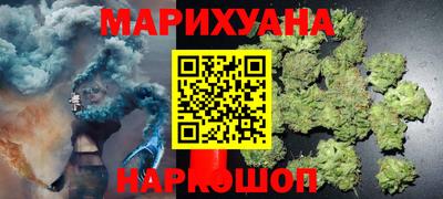 ешки Старая Купавна