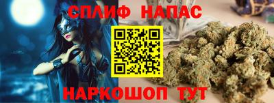 ешки Старая Купавна
