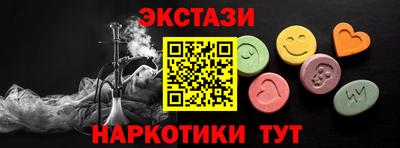 первитин Тара