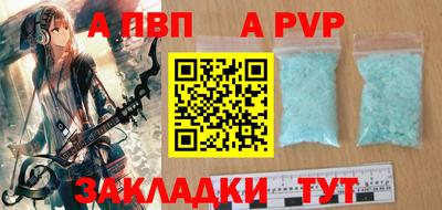 метамфетамин Среднеуральск