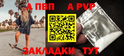 метамфетамин Среднеуральск