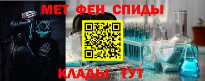 ешки Старая Купавна