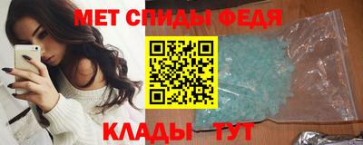 ешки Старая Купавна