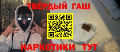 ешки Старая Купавна