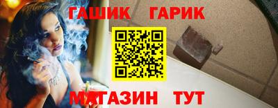 мескалин Ставрополь