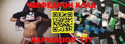 герыч Тверь
