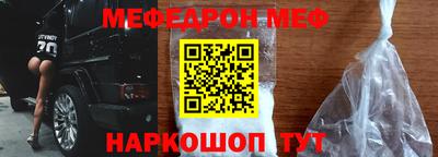 первитин Тара